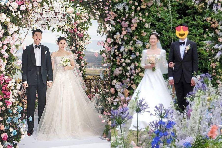 Pernikahan Son Ye Jin dan Jang Nara (instagram.com/vast.ent | instagram.com/gilncat)