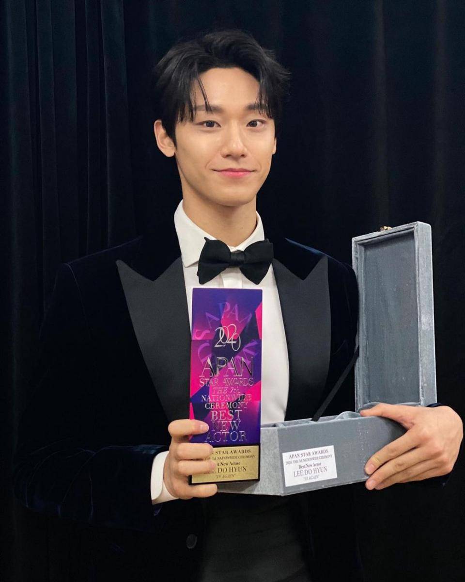 Lee Do Hyun (instagram.com/ldh_sky)