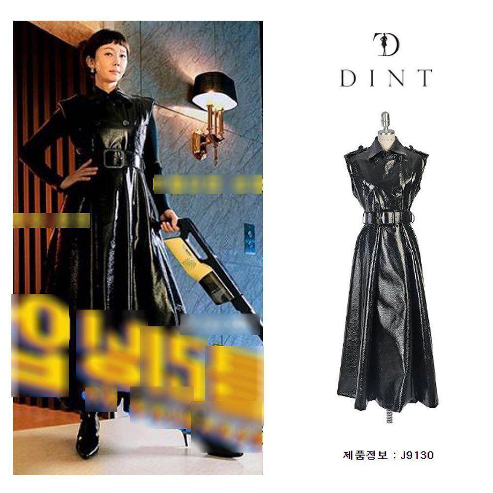 harga fashion item Yeom Jung Ah (instagram.com/258011kim)