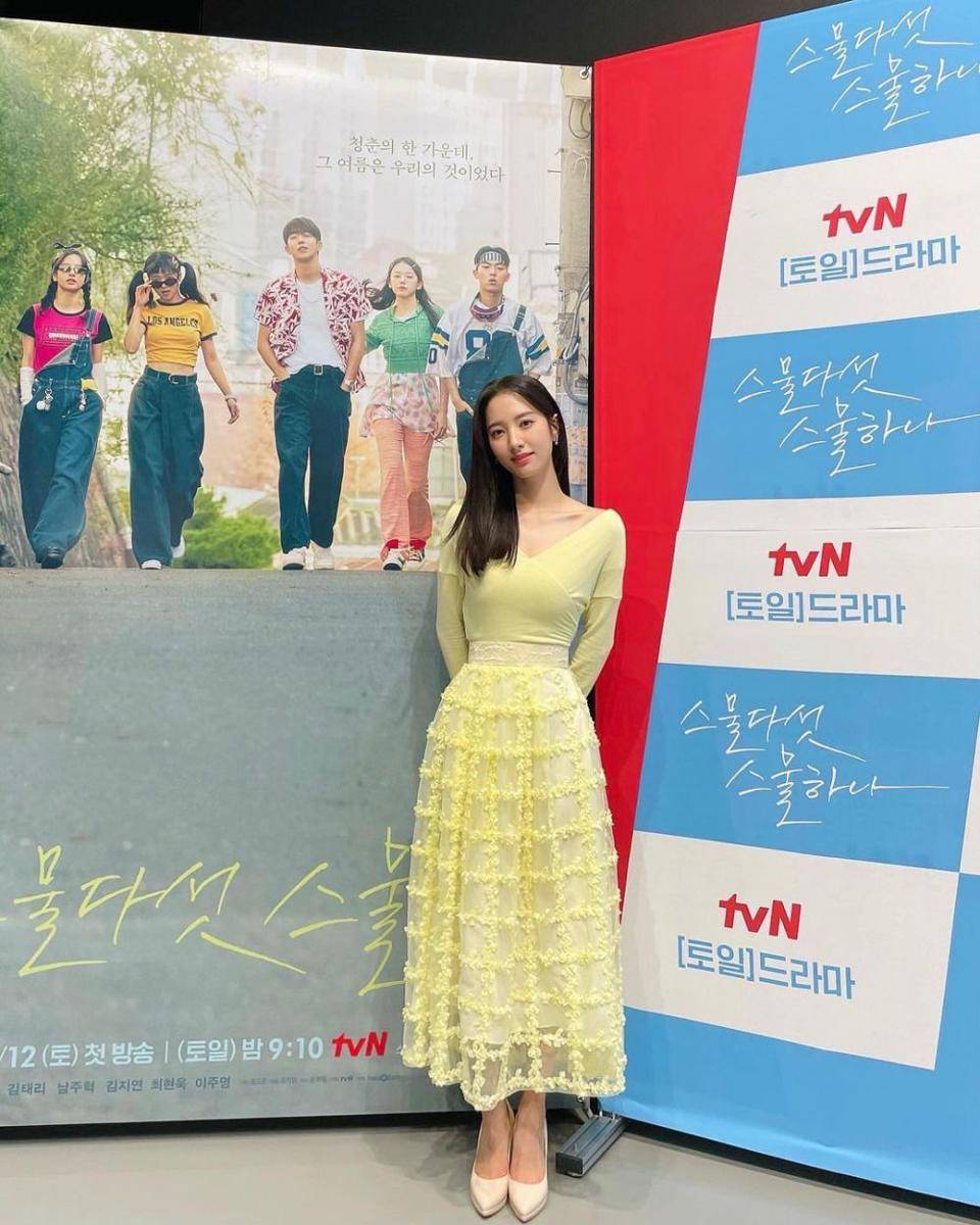 Bona WJSN (instagram.com/bn_95819)