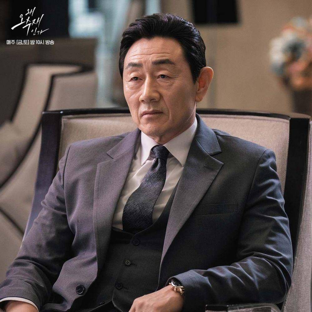 Heo Joon Ho di drama Why Her? (Instagram.com/sbsdrama.official)