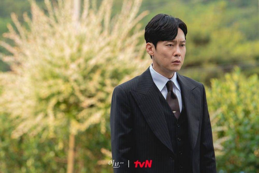 Park Byung Eun di drama Eve (instagram.com/tvn_drama)
