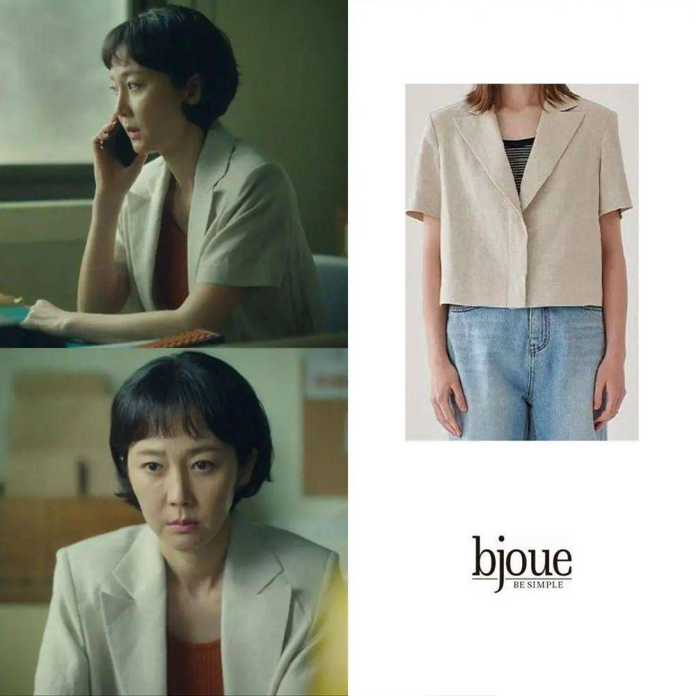 harga fashion item Yeom Jung Ah (instagram.com/celebnstyle)