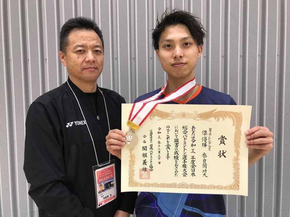 potret Kodai Naraoka (instagram.com/@kodai._0630)