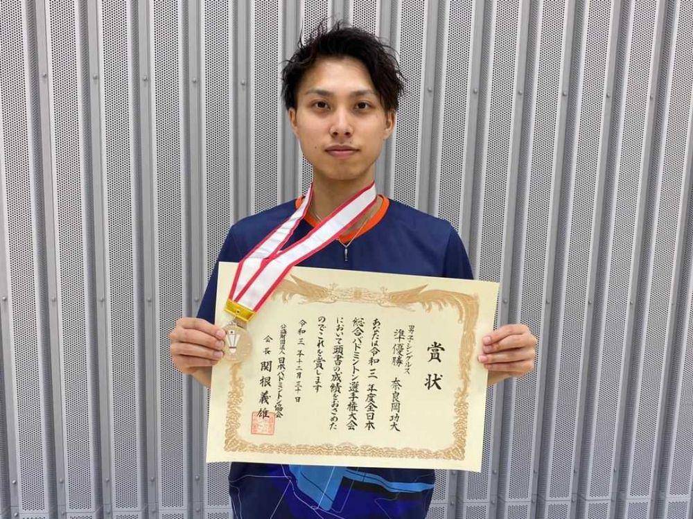 potret Kodai Naraoka (instagram.com/@kodai_.0630)