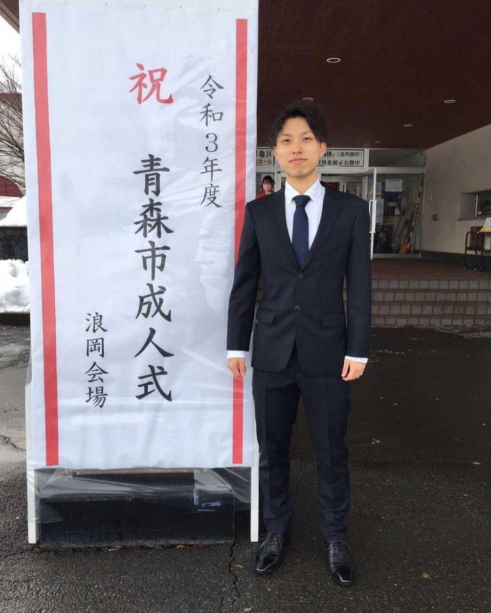 potret Kodai Naraoka (instagram.com/@kodai._0630)
