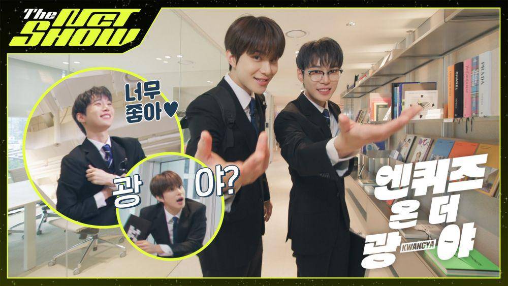 Potret Doyoung dan Jungwoo NCT untuk konten "NQuiz On The Kwangya" (twitter.com/NCTsmtown)