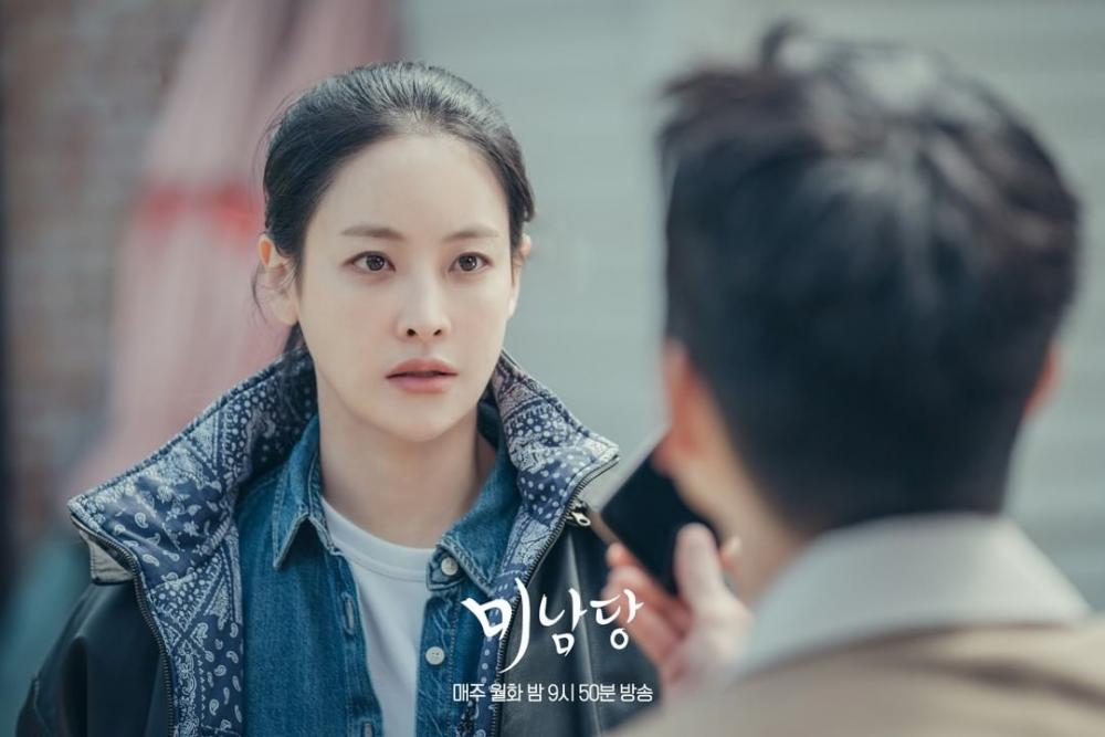 11 Harga Outfit Oh Yeon Seo, Detektif Kece di Cafe Minamdang (Part 2)