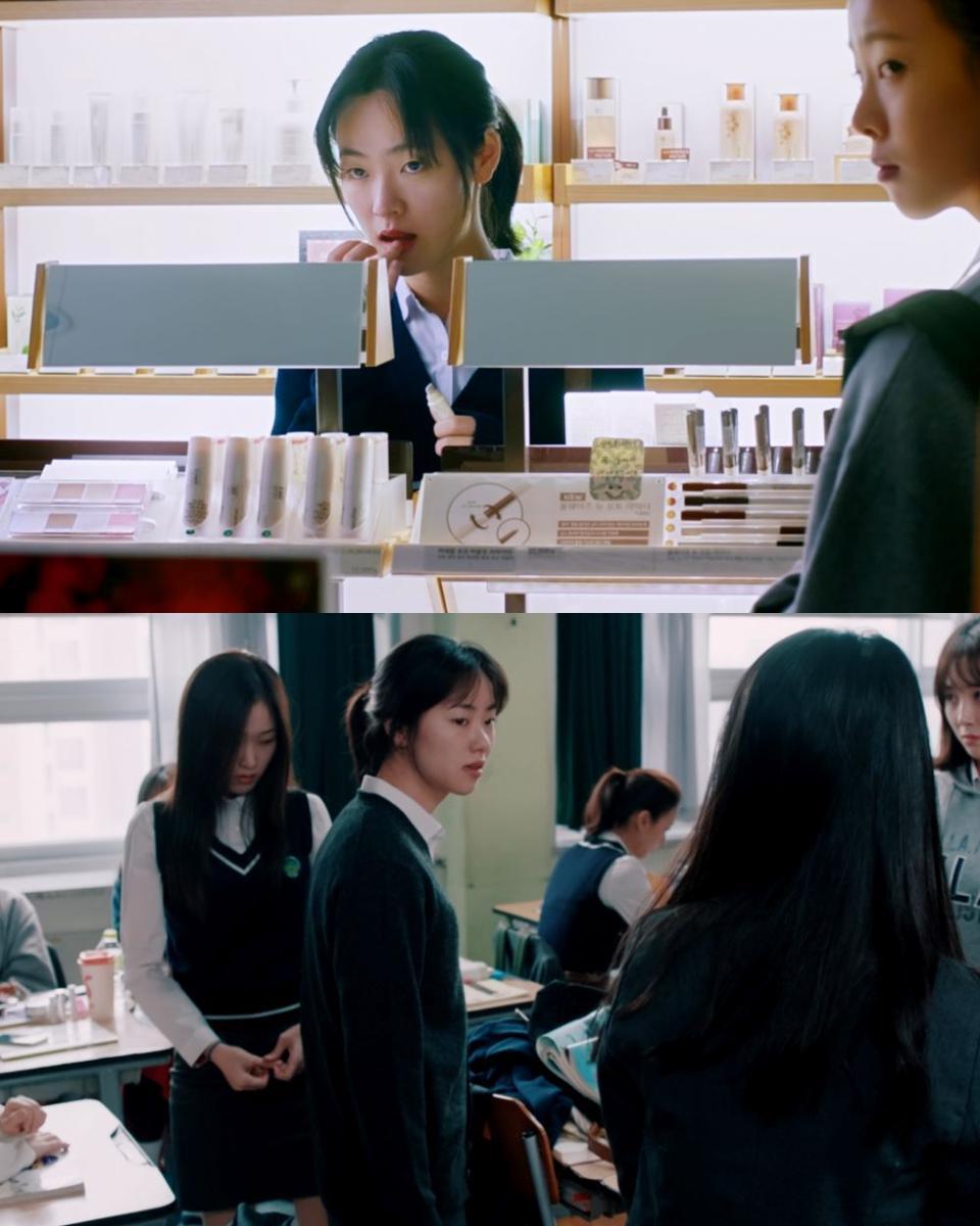 cuplikan film After My Death (koreanfilm.or.kr)