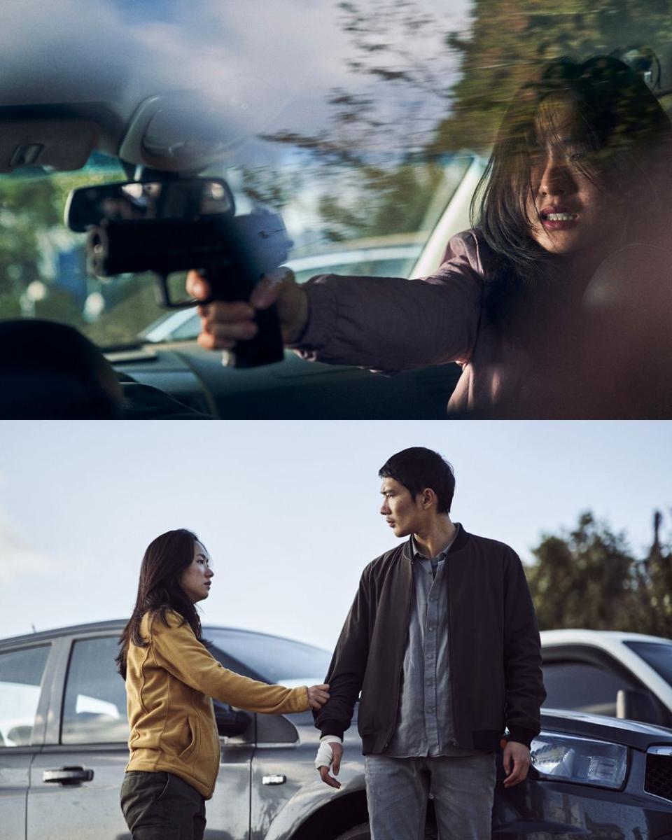 cuplikan film Night in Paradise (koreanfilm.or.kr)