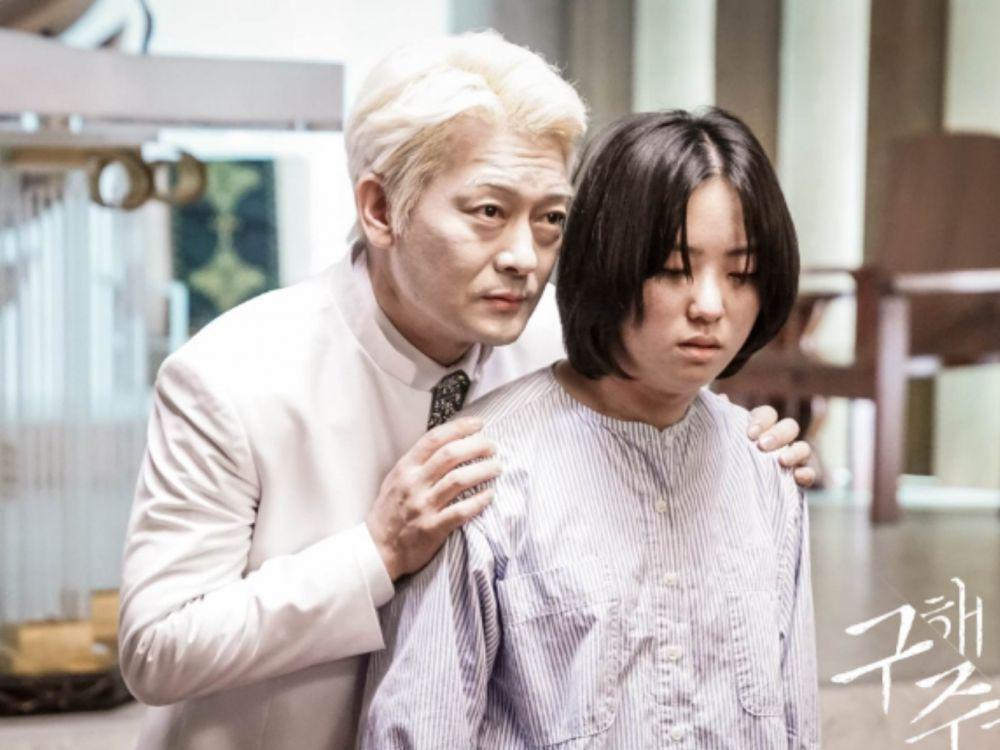 cuplikan drama Save Me (dok. tvN/Save Me)
