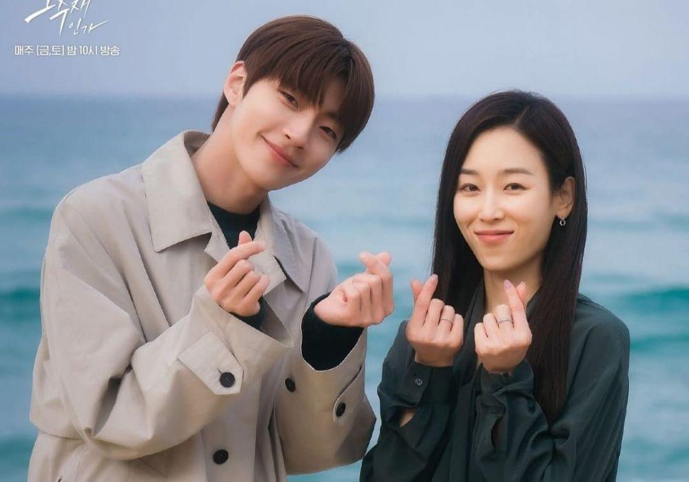 Tamat, 5 Rekomendasi Drama Korea Misteri dan Hukum Mirip Why Her?