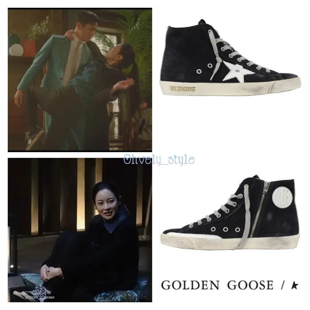 harga outfit Oh Yeon Seo di Cafe Minamdang (instagram.com/yeonseo_ohvelystyle)