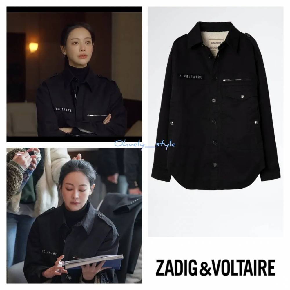 harga outfit Oh Yeon Seo di Cafe Minamdang (instagram.com/yeonseo_ohvelystyle)