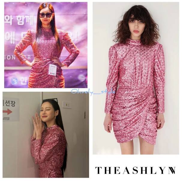 harga outfit Oh Yeon Seo di Cafe Minamdang (instagram.com/yeonseo_ohvelystyle)