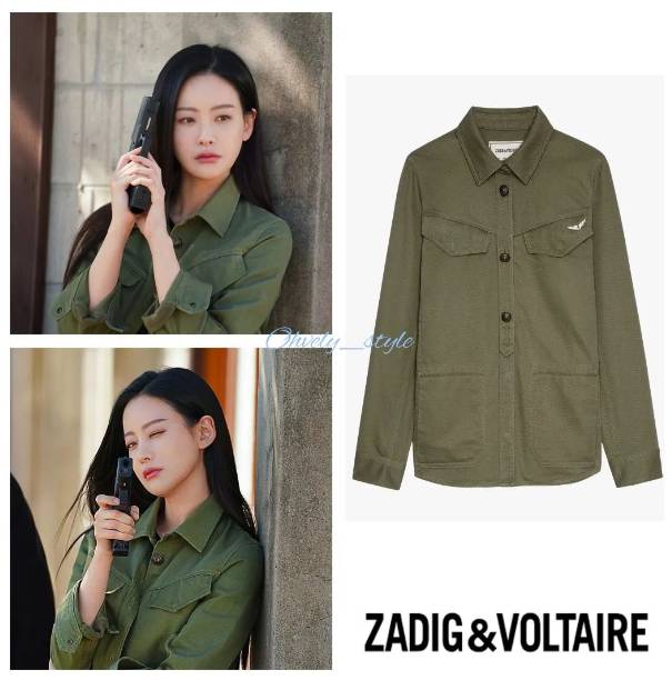 harga outfit Oh Yeon Seo di Cafe Minamdang (instagram.com/yeonseo_ohvelystyle)