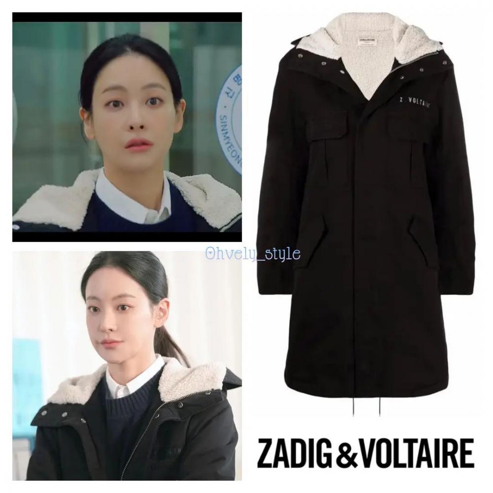 harga outfit Oh Yeon Seo di Cafe Minamdang (instagram.com/yeonseo_ohvelystyle)