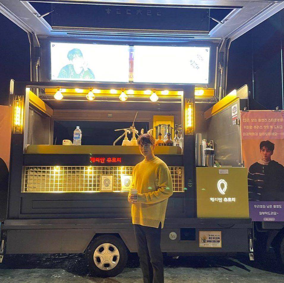 Gaya busana Kang Tae Oh (instagram.com/kto940620)