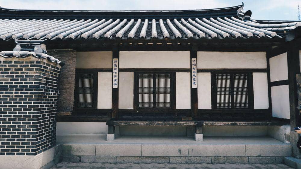 Namsangol Hanok Village (unsplash.com/Grace Lim)