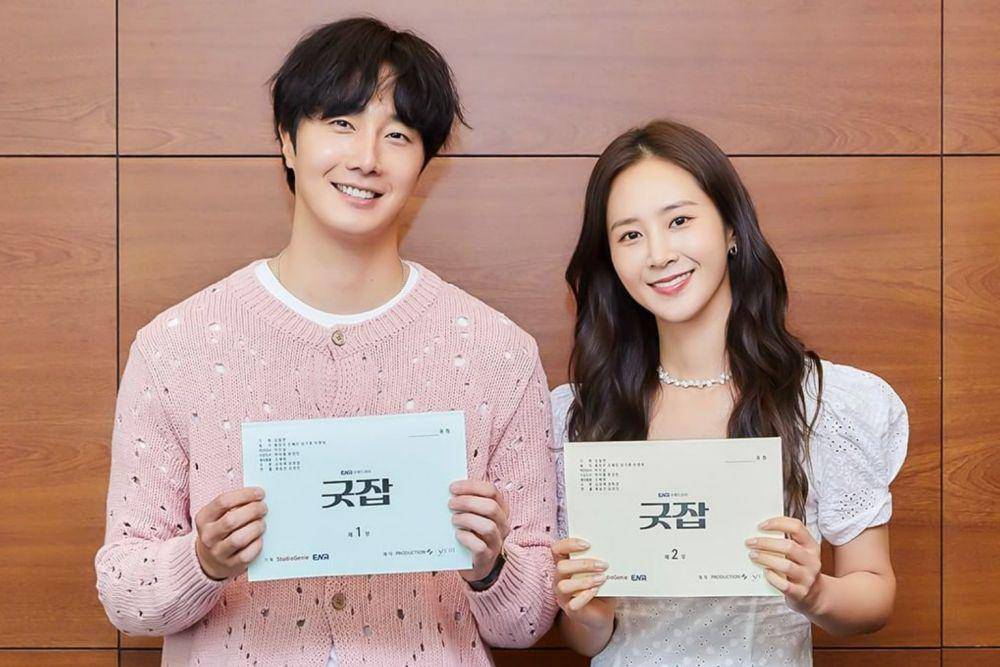 Jung Il Woo dan Kwon Yuri (instagram.com/channel.ena.d)