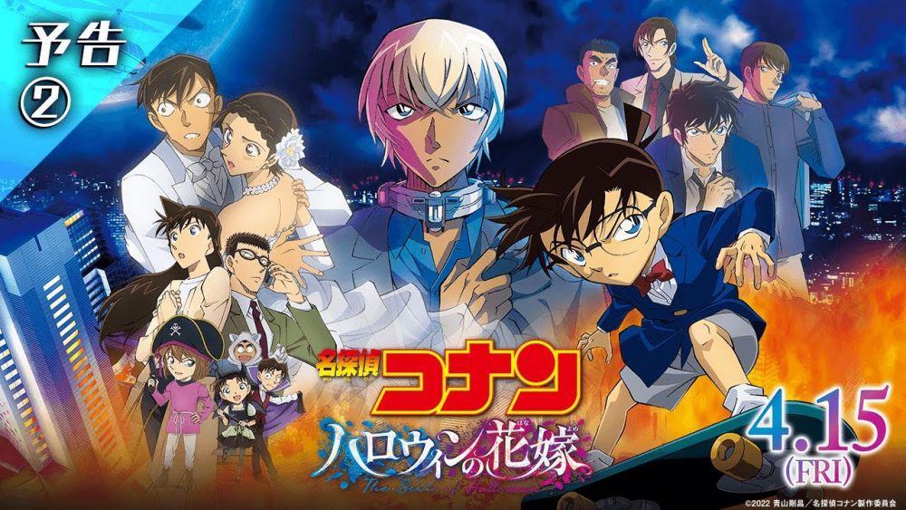 5 Rekomendasi Film Detective Conan Selain The Bride Of Halloween