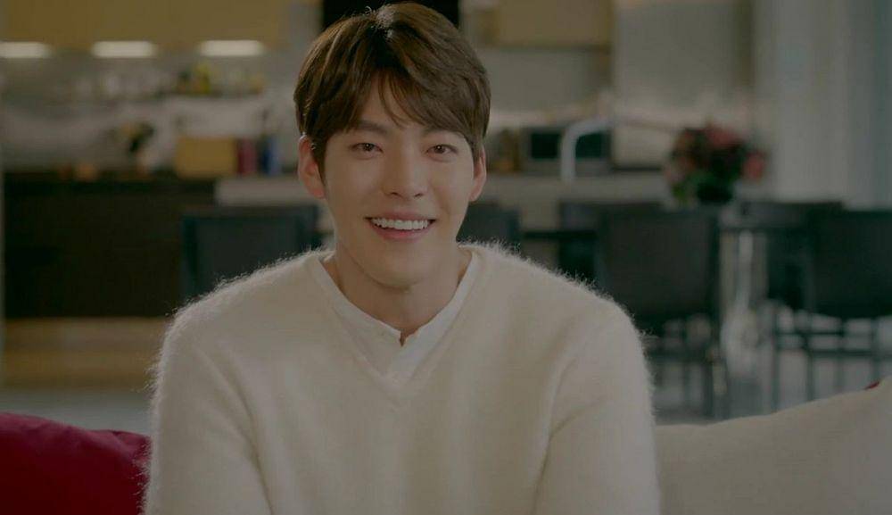 Kim Woo Bin di drama Uncontrollably Fond (dramabeans.com)