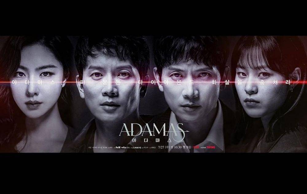 poster drama Adamas (instagram.com/tvn_drama)