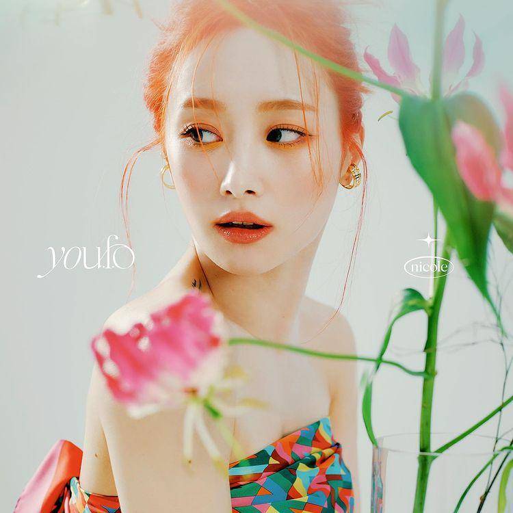 potert Nicole eks KARA (instagram.com/nicole__jung)