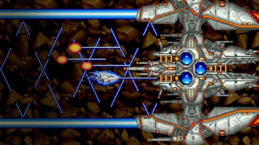 dok. PlayStation/Gradius