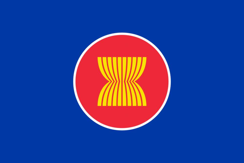 Logo ASEAN. (Dok. Wikipedia)