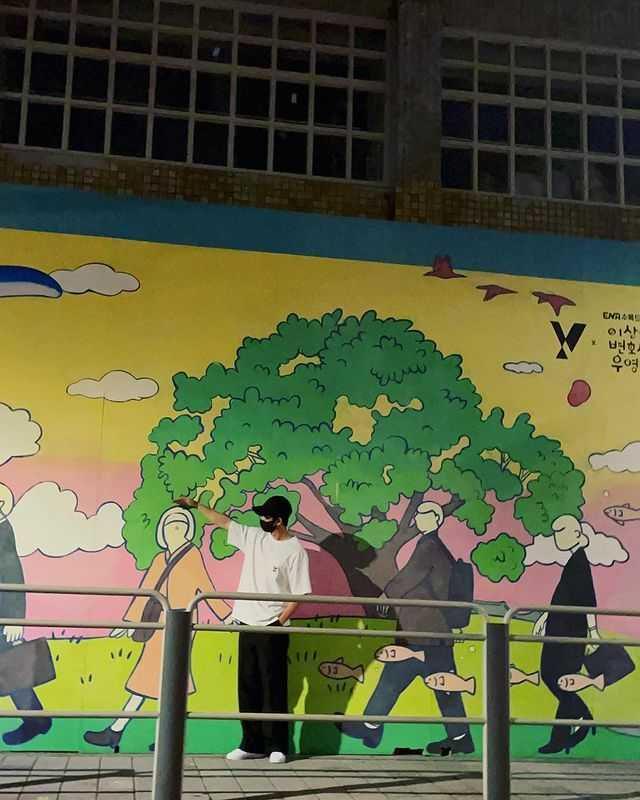 Kang Tae Oh (instagram.com/kto940620)