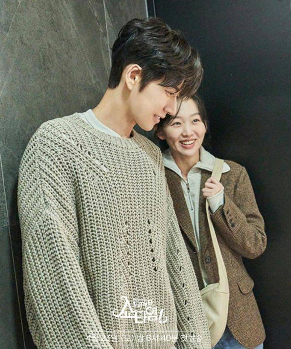 Park Hae Jin dan Jin Ki Joo di drama From Now on Showtime (instagram.com/mbcdrama_now)