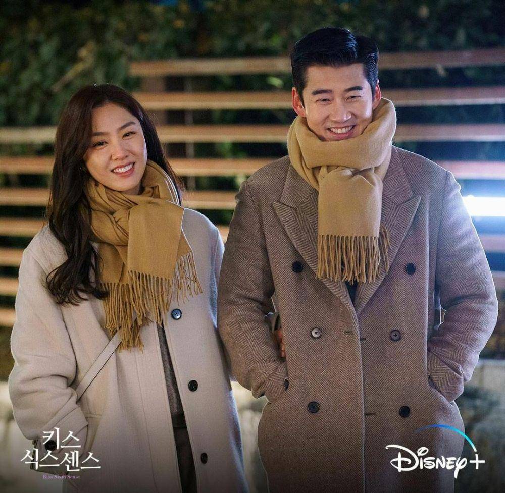 Seo Ji Hye dan Yoon Kye Sang di drama Kiss Sixth Sense (instagram.com/disneypluskr)