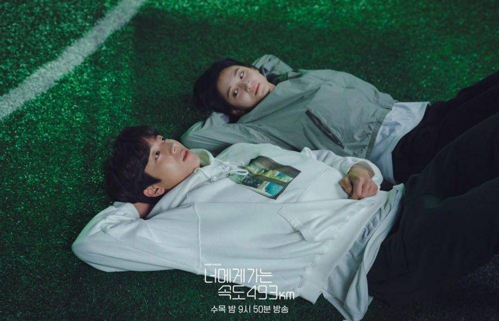 Chae Jong Hyeop dan Park Ju Hyun di drama Love All Play (instagram.com/kbsdrama)
