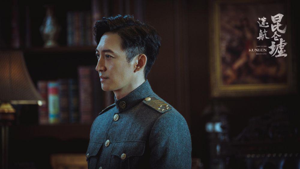 cuplikan drama Lost in the Kunlun Mountains (weibo.com/迷航昆仑墟官微)