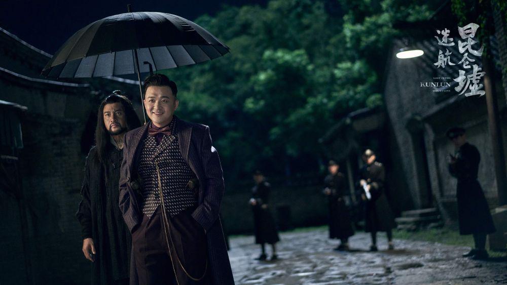 cuplikan drama Lost in the Kunlun Mountains (weibo.com/迷航昆仑墟官微)