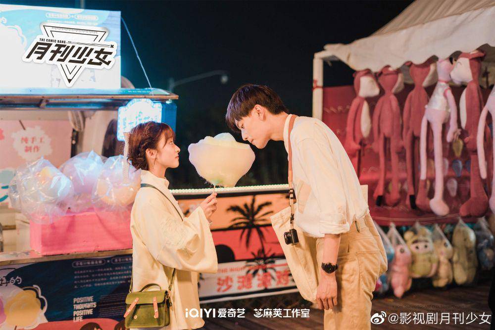 Cuplikan drama The Comic Bang (weibo.co/影视剧开画少女漫)