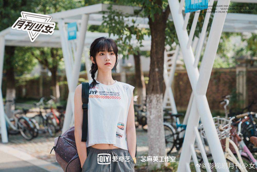 Cuplikan drama The Comic Bang (weibo.co/影视剧开画少女漫)