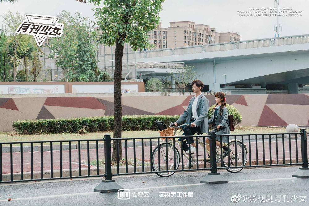 Cuplikan drama The Comic Bang (weibo.co/影视剧开画少女漫)