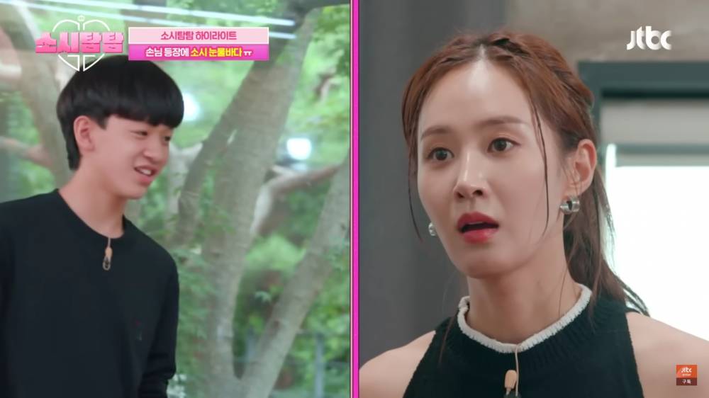 momen reuni SNSD dan SHINee bersama Yoogeun dan Kyungsan (dok.YouTube/JTBC Entertainment)
