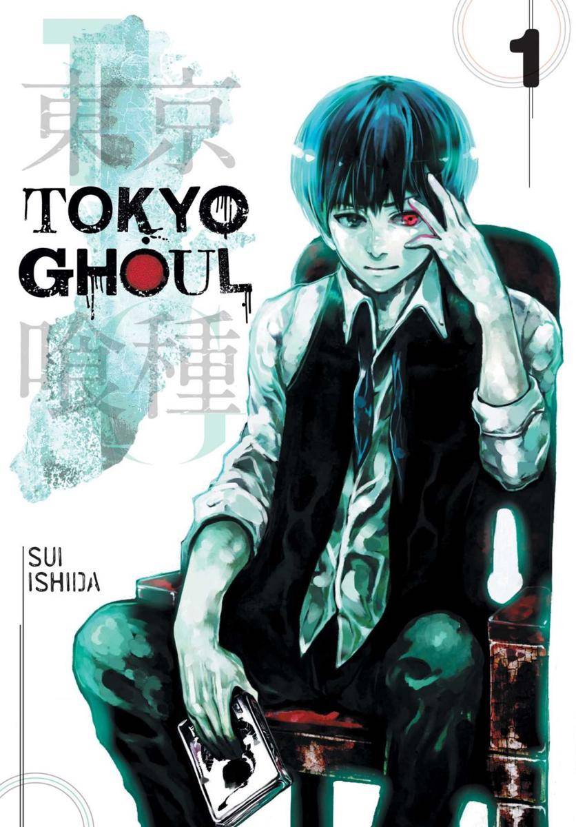 Tokyo Ghoul (dok. Shueisha/Tokyo Ghoul)