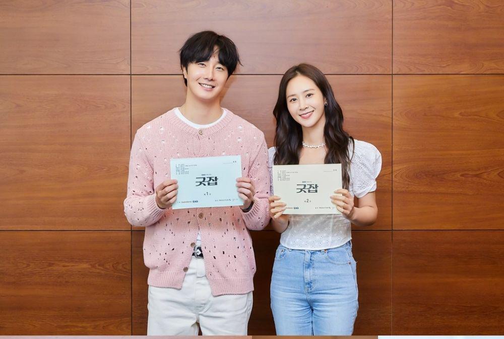 9 Script Reading KDrama Good Job, Ada Yuri dan Jung Il Woo