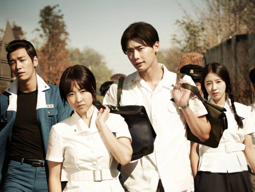 poster film Hot Young Bloods (dok. Lotte Entertainment/Hot Young Bloods)