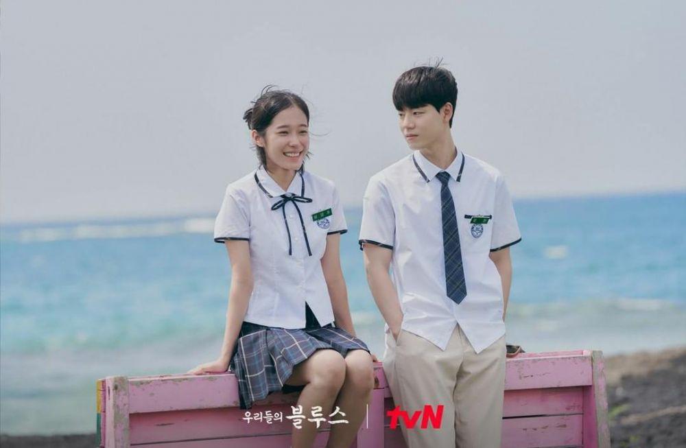 Roh Yoon Seo dan Bae Hyun Sung di drama Our Blues (instagram.com/tvn_drama)