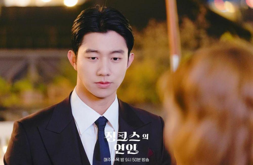 Ki Do Hoon di drama Jinxed at First (instagram.com/kbsdrama)