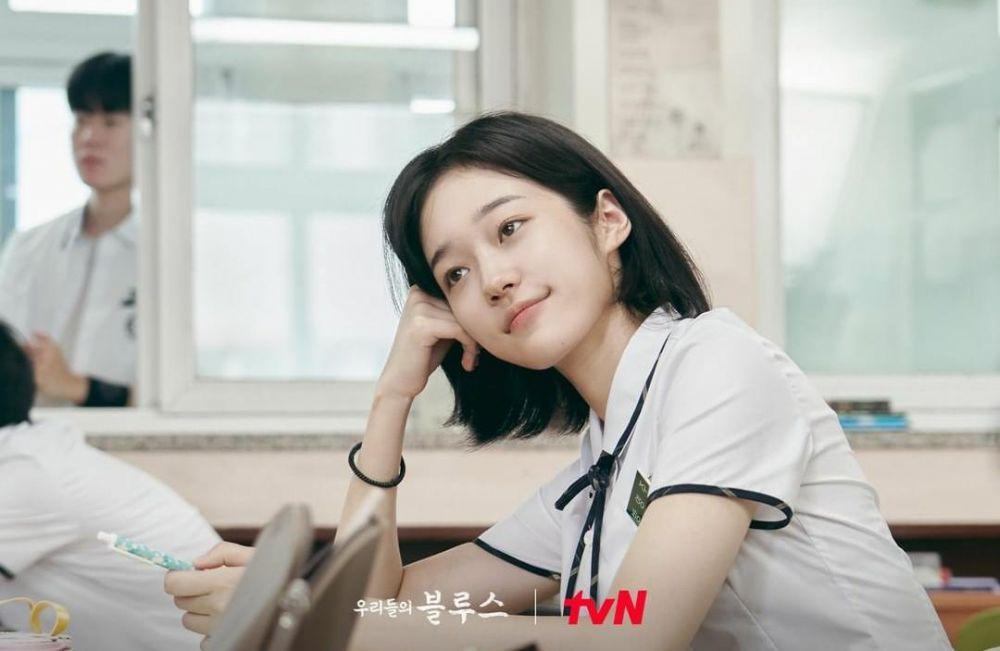 Roh Yoon Seo di drama Our Blues (instagram.com/tvn_drama)