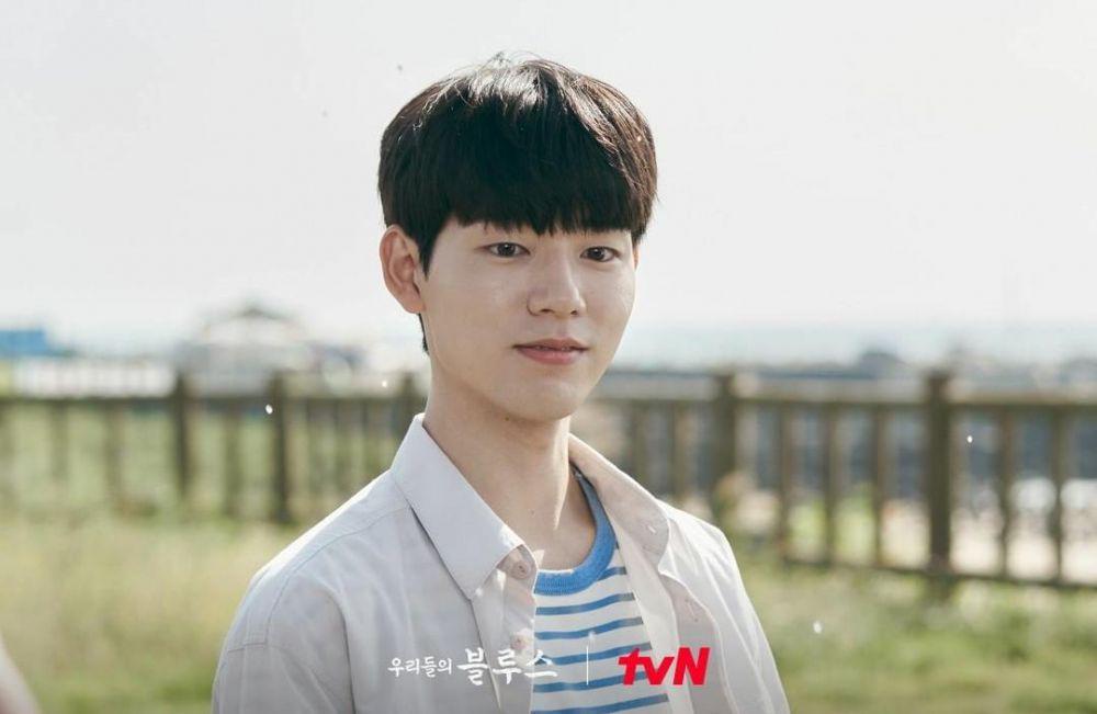 Bae Hyun Sung di drama Our Blues (instagram.com/tvn_drama)