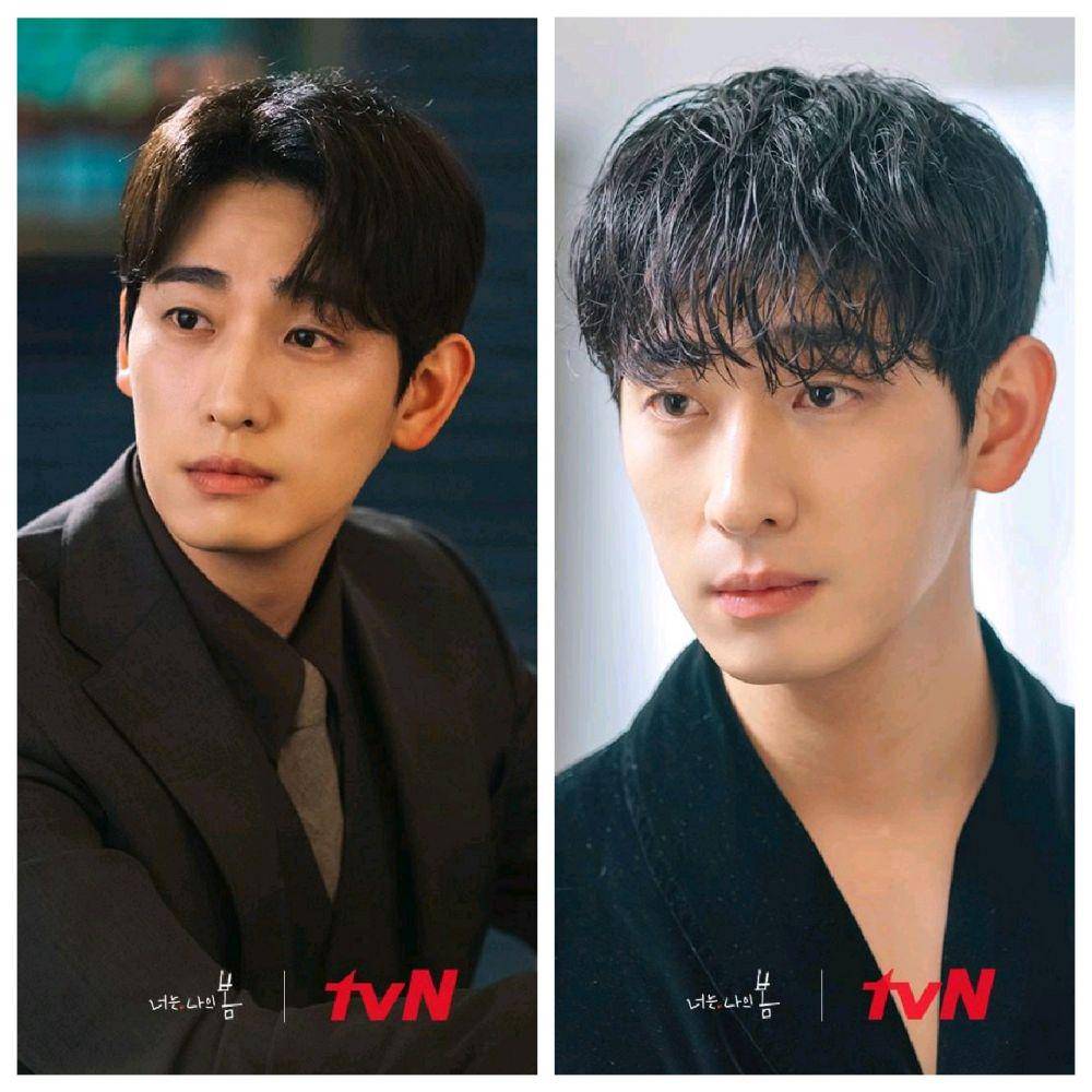 Yoon Park di You Are My Spring (instagram.com/tvn_drama)