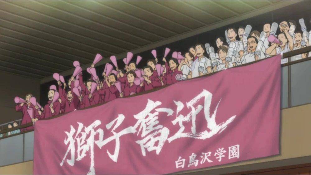 dok. Production I.G/ Haikyuu!!