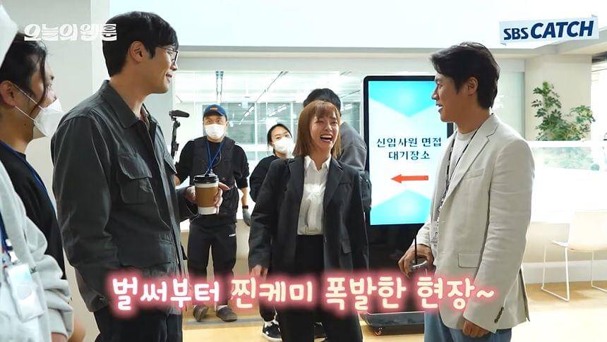 Today's Webtoon (youtube.com/c/SBSCatch)